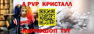кокаин перу Гатчина