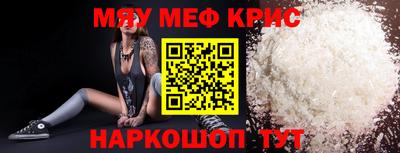 амфетамин Гай