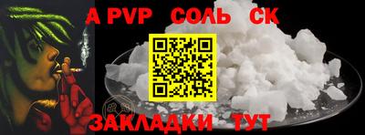амфетамин Гай