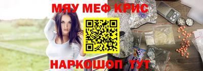 амфетамин Гай