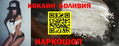 амфетамин Гай