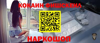 амфетамин Гай
