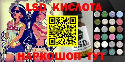 амфетамин Гай