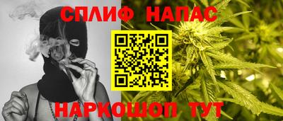 кокаин перу Гатчина