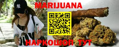 кокаин перу Гатчина