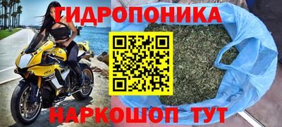 амфетамин Гай