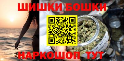 кокаин перу Гатчина