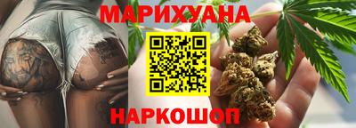 амфетамин Гай