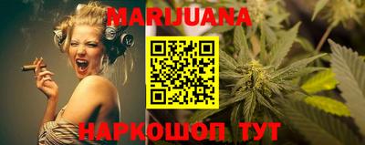 кокаин перу Гатчина