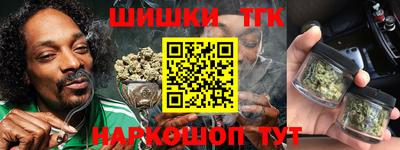 амфетамин Гай