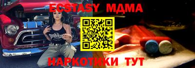 не бодяженный Гагарин