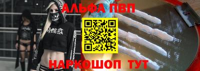 кокаин перу Гатчина