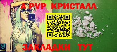 кокаин перу Гатчина