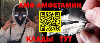 кокаин перу Гатчина