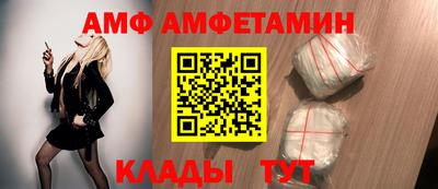 кокаин перу Гатчина