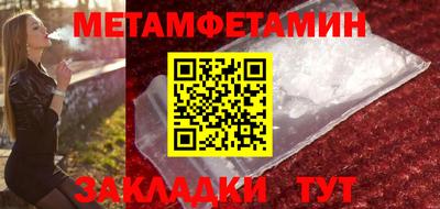 не бодяженный Гагарин