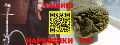 амфетамин Гай