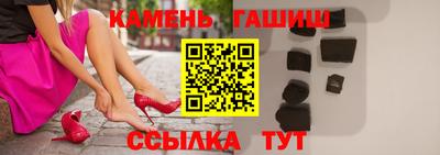 кокаин перу Гатчина