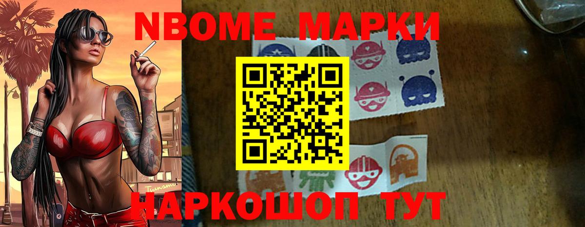ЛСД экстази ecstasy Нижнекамск